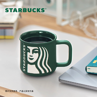 STARBUCKS 星巴克 杯子320ml墨绿色女神款陶瓷马克杯家用咖啡水杯男女