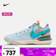  NIKE 耐克 男子篮球鞋 ZOOM LEBRON NXXT GEN EP DR8788-400 42.5　