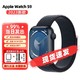  Apple 苹果 Watch Series 9苹果手表9代iWatch S9苹果智能运动电话手表男女成人款 45毫米 蜂窝款　