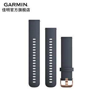 GARMIN 佳明 替换表带原厂配件手表硅