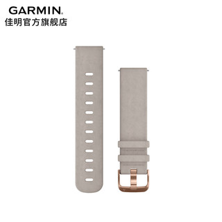 GARMIN 佳明 替换表带原厂配件手表硅