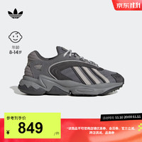 adidas阿迪达斯三叶草OZTRAL J男大童儿童经典老爹鞋IG7395 浅灰色/深灰色 37(230mm)