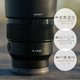  SONY 索尼 FE 85mm F1.8全画幅中远摄定焦微单相机镜头　