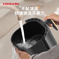 88VIP：KONKA 康佳 空气炸锅 5L