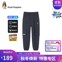 暇步士（Hush Puppies）童装男童裤子2023冬装儿童裤子弹力舒适三防科技面料时尚休闲 藏蓝 105cm