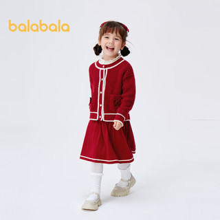 巴拉巴拉童装女童套装儿童2023针织两件套小童宝宝小香风学院 红色调00466 110cm