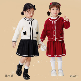 巴拉巴拉童装女童套装儿童2023针织两件套小童宝宝小香风学院 红色调00466 110cm