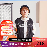Converse匡威儿童装男童加厚针织夹克冬中大童保暖棒球服外套潮 正黑色 150/72