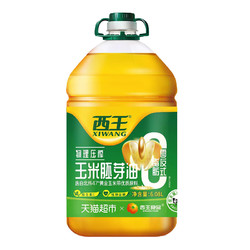 XIWANG 西王 零反式脂肪酸玉米胚芽油 6.08L