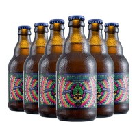 Enigma 密码法师 密码大师(Enigma)催眠大师IPA 精酿啤酒 330ml*6瓶 整箱装 比利时进口