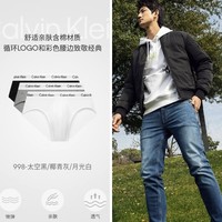 Calvin Klein Jeans 卡尔文·克莱恩牛仔 飞行员羽绒服*1+三角内裤3条装*1