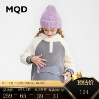 MQD2023童装女童奥粒绒卫衣冬装儿童加绒加厚保暖圆领上衣潮 浅灰 120cm