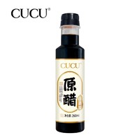 CUCU 山西特产原醋零添加老陈醋5度260ml*1瓶