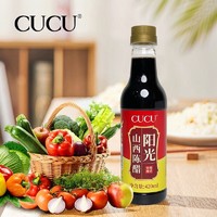 CUCU 山西特产陈醋 粮食酿造食醋420ml*1瓶
