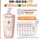 KÉRASTASE 卡诗 元气姜粉瓶洗发水 500ml（送 同款80ml*6+0.01元购自在瓶80ml）