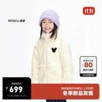 little MO&Co.米奇IP little moco童装23冬装男女童仿羊羔毛外套夹克 米杏色 130/60