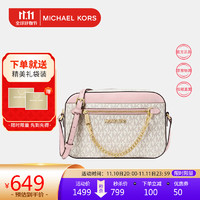 MICHAEL KORS 迈克·科尔斯 迈克.科尔斯（MICHAEL KORS）MK女包 奢侈品Jet Set老花相机包单肩包 粉色35S1GTTC9B