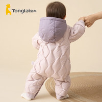 童泰宝宝羽绒服连体衣冬季轻薄婴儿三防鸭绒哈衣儿童连帽外出服 浅紫色 80cm