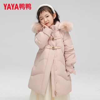 鸭鸭（YAYA）儿童羽绒服女童中长款加厚过膝毛领亲子装冬季中大童装外套HS 米色 140cm