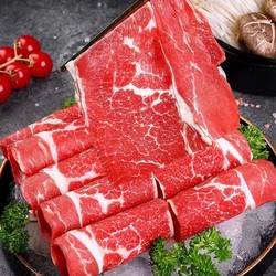 农沁蜜溢 牛肉卷 1盒500g*4 11.11福利