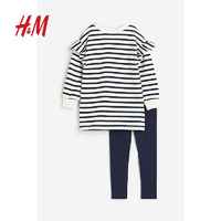 H&M童装女童套装2件式秋季可爱荷叶边空调房穿搭1165114 深蓝色/条纹 130/64