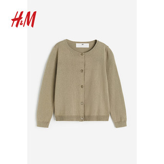 H&M 童装女童学院风休闲针织开衫薄款外套0924139 卡其绿 140/68