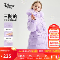迪士尼（Disney）童装女童连帽时尚收腰羽绒服冬洋气保暖外套 雾紫 110