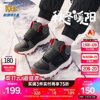 Skechers斯凯奇男女童棉鞋冬季儿童雪地靴4-16岁大童二棉鞋加绒鞋8701647L 男童/黑色/多彩色/BKMT 35