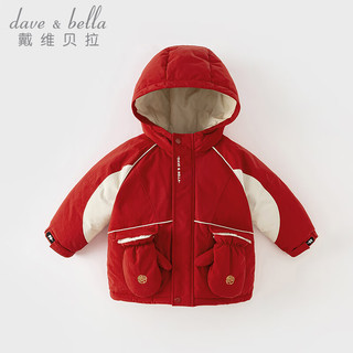 戴维贝拉（DAVE＆BELLA）男童羽绒服新年儿童上衣加厚小童外套冬装2023鹅绒幼儿衣服 中国红 80cm（身高73-80cm）