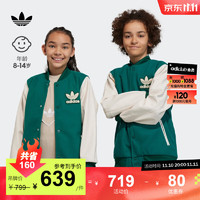 adidas 阿迪达斯 三叶草男大童儿童冬季学院风运动保暖棉服 森林绿 140CM