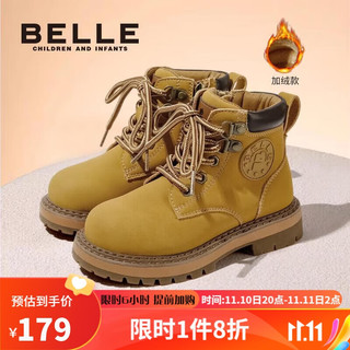 BeLLE 百丽 童鞋冬季儿童靴子男童时尚马丁靴女童加绒保暖时装靴 驼色31码