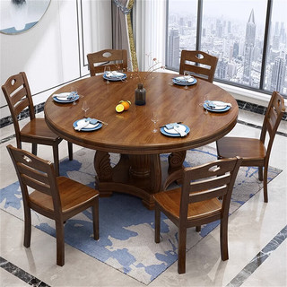 莱仕达实木餐桌椅组合中式酒店大圆桌家用饭桌子H608 1.3+转盘