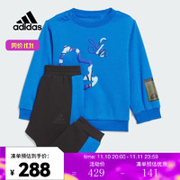 adidas kids阿迪达斯男青少年IN CE CREW SET长袖针织套服 IQ0987 92