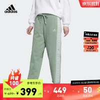 adidas阿迪达斯轻运动女装冬季舒适加绒束脚运动裤IK9884 银灰绿 A/S