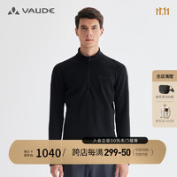 巍德（VAUDE）户外运动秋冬立领冲锋衣内胆透气保暖户外抓绒衣男 黑色 XL