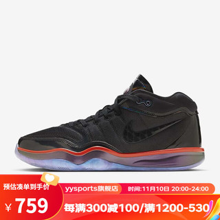 耐克（NIKE） yysports G.T.HUSTLE 2男女同款运动训练实战篮球鞋中帮 FV4139-001 40.5