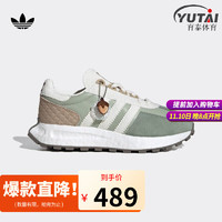 adidas 阿迪达斯 三叶草休闲鞋女鞋 23冬季户外RETROPY E5运动鞋轻便跑步鞋 IF3885 36码