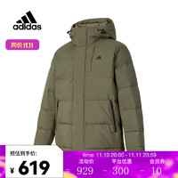 adidas阿迪达斯男子M DOWN HO JKT羽绒服 IW0781 S