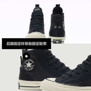 匡威（Converse） Chuck 70 Perfed Overlays男女休闲鞋A08178C A08178C 42