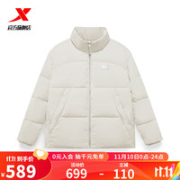 XTEP特步【门店同款】驭温2.0羽绒服女秋冬立领运动休闲外套977428190350 棉花白 2XL