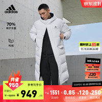 adidas 阿迪达斯 男女长款羽绒服 IV7559