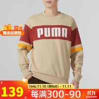 彪马（PUMA）男装 运动服跑步上衣时尚休闲舒适套头衫长袖圆领卫衣 536394-12/内里毛圈/红黄撞色 2XL(190/108A)