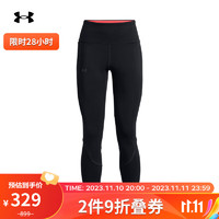 安德玛（UNDERARMOUR）RUSH SmartForm女子镂孔训练运动紧身九分裤1377058 黑色001 S