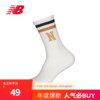 new balance 23年男女款休闲舒适跑步运动长袜 IV LAS34403 L