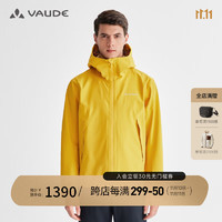 巍德（VAUDE）户外运动秋冬FLORI 2L冲锋衣男防风透湿耐磨登山服外套 琉金黄 XXL