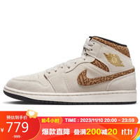 NIKE 耐克 篮球鞋男AJ1乔1JORDAN 1运动鞋秋冬DZ4129-102