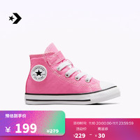 匡威（Converse） All Star 1V婴童魔术贴经典高帮帆布鞋A06792C A06792C 25