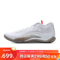 NIKE 耐克 男鞋运动篮球鞋DR0676-106