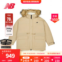 NEW BALANCE23女款经典短款鸭绒连帽羽绒服 INC AWJ33325 M