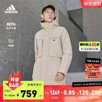 adidas 阿迪达斯 轻运动男女同款冬季600蓬保暖连帽鸭绒羽绒服 米色 A/XS